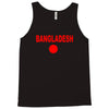 bangladesh international team national country Tank Top