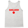bangladesh international team national country Tank Top