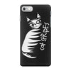 cat stripes iPhone 7 Case