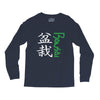 bonsai Long Sleeve Shirts