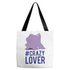 #crazylover clearance Tote Bags
