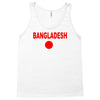 bangladesh international team national country Tank Top
