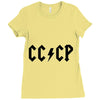 cccp Ladies Fitted T-Shirt