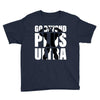 Go Beyond Plus Ultra Youth Tee