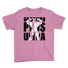 Go Beyond Plus Ultra Youth Tee