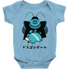 little planet Baby Onesie