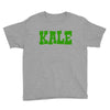 Kale Vegan Youth Tee
