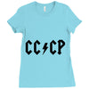 cccp Ladies Fitted T-Shirt
