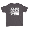 marry puerto rican woman Youth Tee