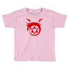 homunculus logo Toddler T-shirt