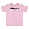 first grade squad Toddler T-shirt