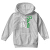bonsai Youth Hoodie