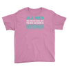 all men are created equal but the best are born in december Youth Tee