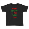 happy christmas ya filthy muggle Toddler T-shirt