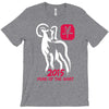 2015 year of the goat T-Shirt