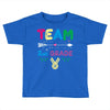 team 2nd grade Toddler T-shirt