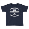 kickboxing academy Toddler T-shirt