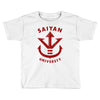 saiyan universty Toddler T-shirt