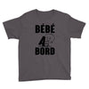 bebe a bord Youth Tee