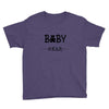 baby bear Youth Tee