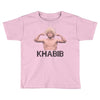 ugly khabib Toddler T-shirt