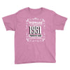 vintage made in 1951 perfectly aged a living legend Youth Tee