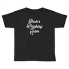 bride's drinking team diamond ring bachelorette Toddler T-shirt