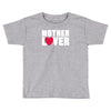 mother lover Toddler T-shirt