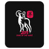 2015 year of the goat mandarin chinese Mousepad