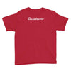 danelectro  new Youth Tee