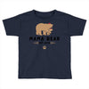 mama bear Toddler T-shirt