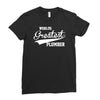 worlds greatest plumber Ladies Fitted T-Shirt