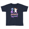 2nd grade squad Toddler T-shirt