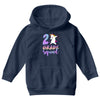 2nd grade squad Youth Hoodie