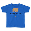 mama bear Toddler T-shirt