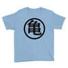 Goku Logo T-Shirt Youth Tee