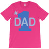 1 dad (2) T-Shirt