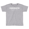kindergarten squad Toddler T-shirt