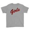 Girls Friends Tv Show Youth Tee