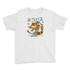 cat bus kong Youth Tee