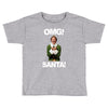 omg santa will ferrell Toddler T-shirt