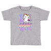 1st grade squad Toddler T-shirt