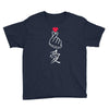 Japanese Love Youth Tee