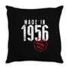 Made In 1956 All Original Parts Throw Pillow