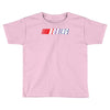 boring Toddler T-shirt