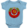 cccp Baby Onesie