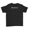 danelectro  new Youth Tee