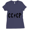 cccp Ladies Fitted T-Shirt