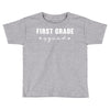 first grade squad Toddler T-shirt
