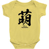 moe japanese Baby Onesie